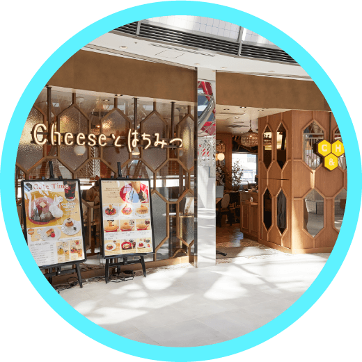 Cheeseとはちみつ