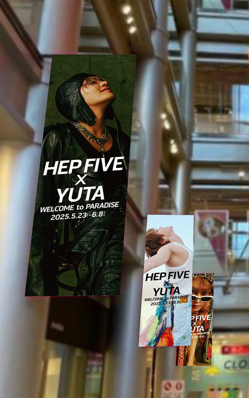 HEP FIVE × YUTAの旗
