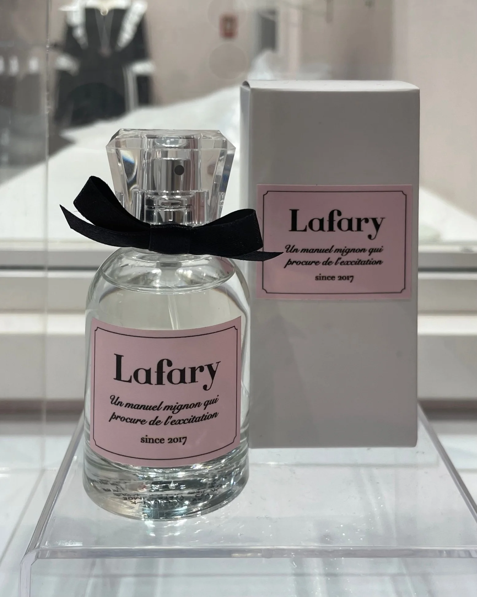 Lafary eau de parfum　Sweet Candy　香水　甘い香り