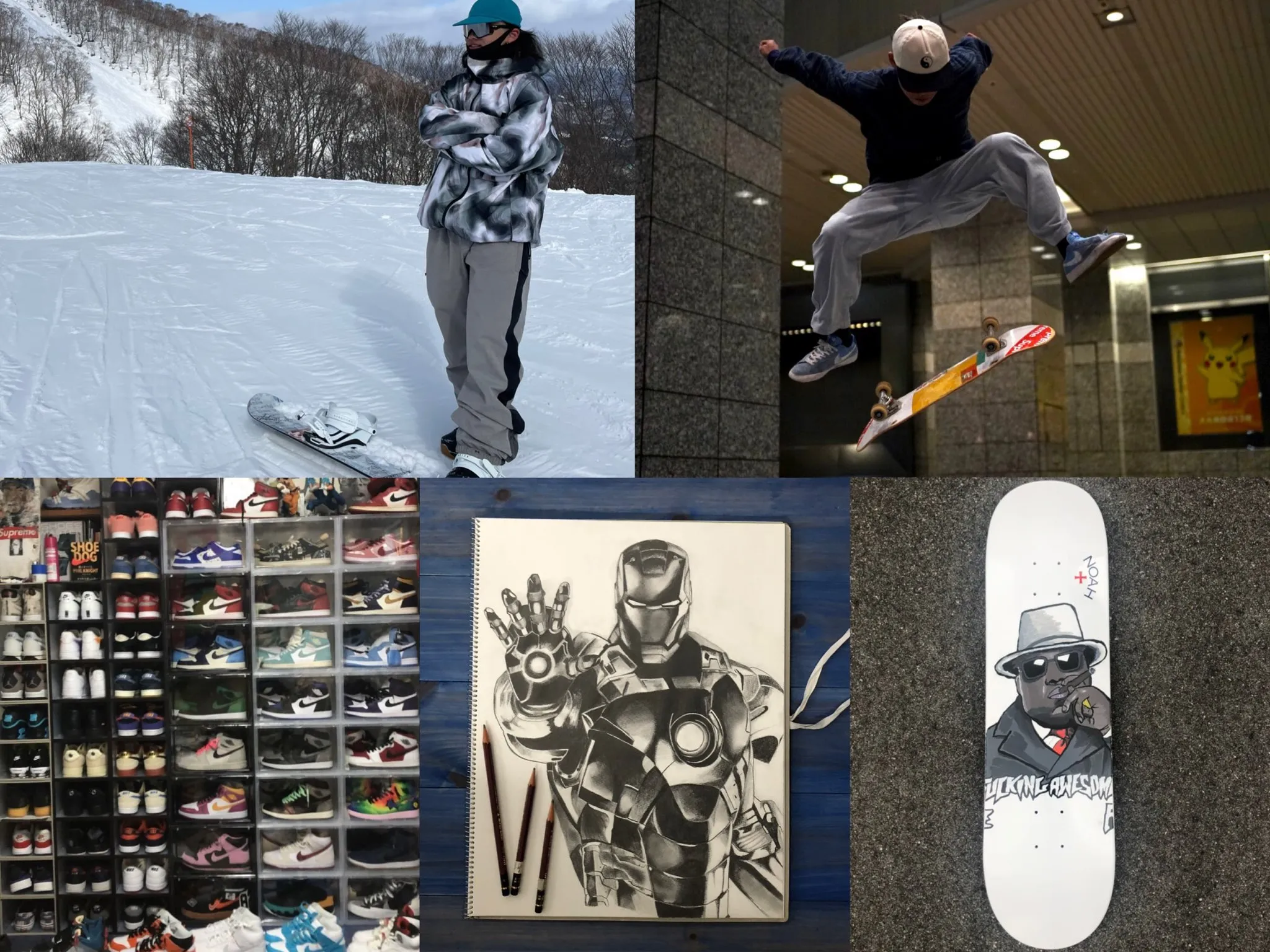 スノーボード　雪　スケートボード　ナイキ　靴