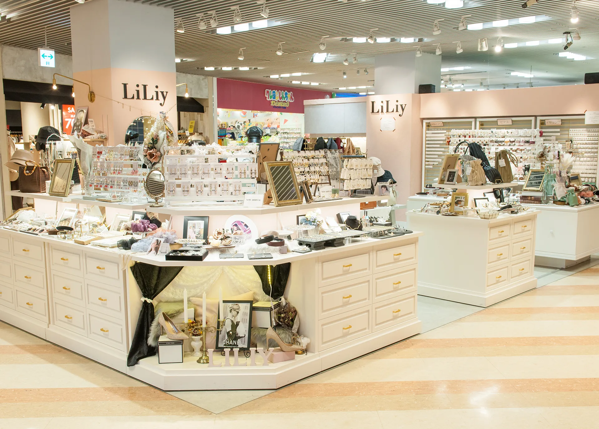 豊富にアイテムが揃うLiLiy