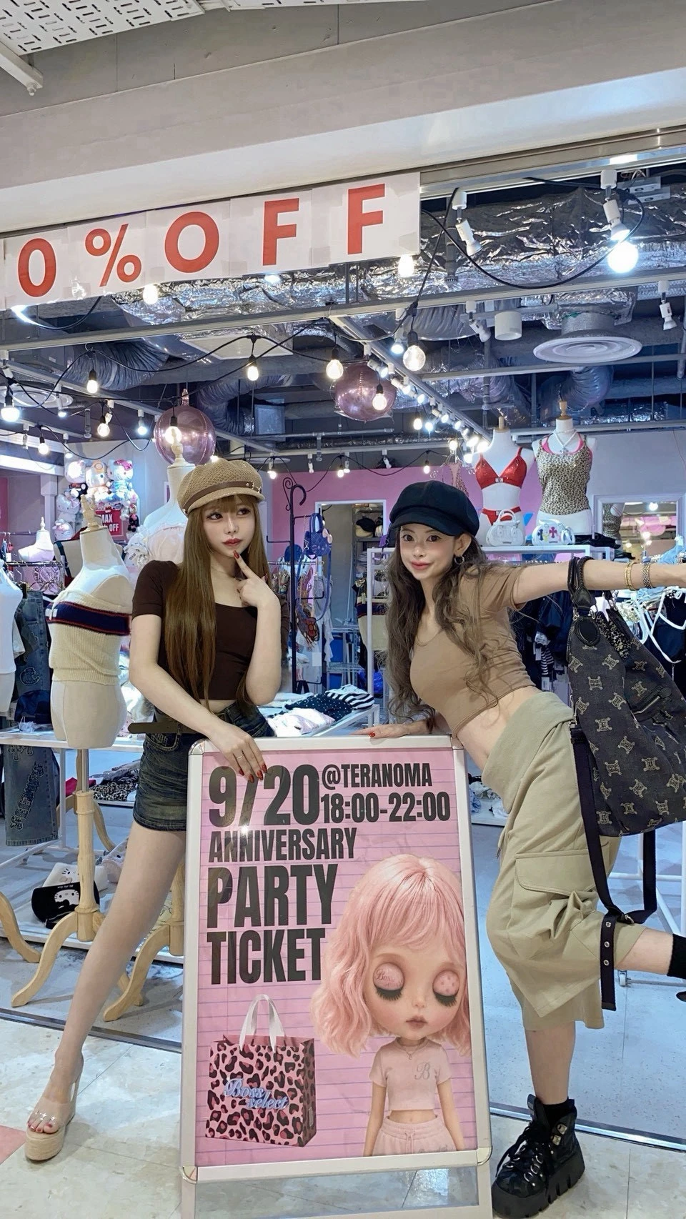 今が狙い目❣️❣️❣️
