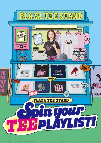 Spin your TEE PLAYLIST!👚✨