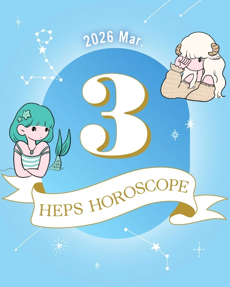 【今月の運勢】大阪・梅田の人気占い師によるタロット星座占い