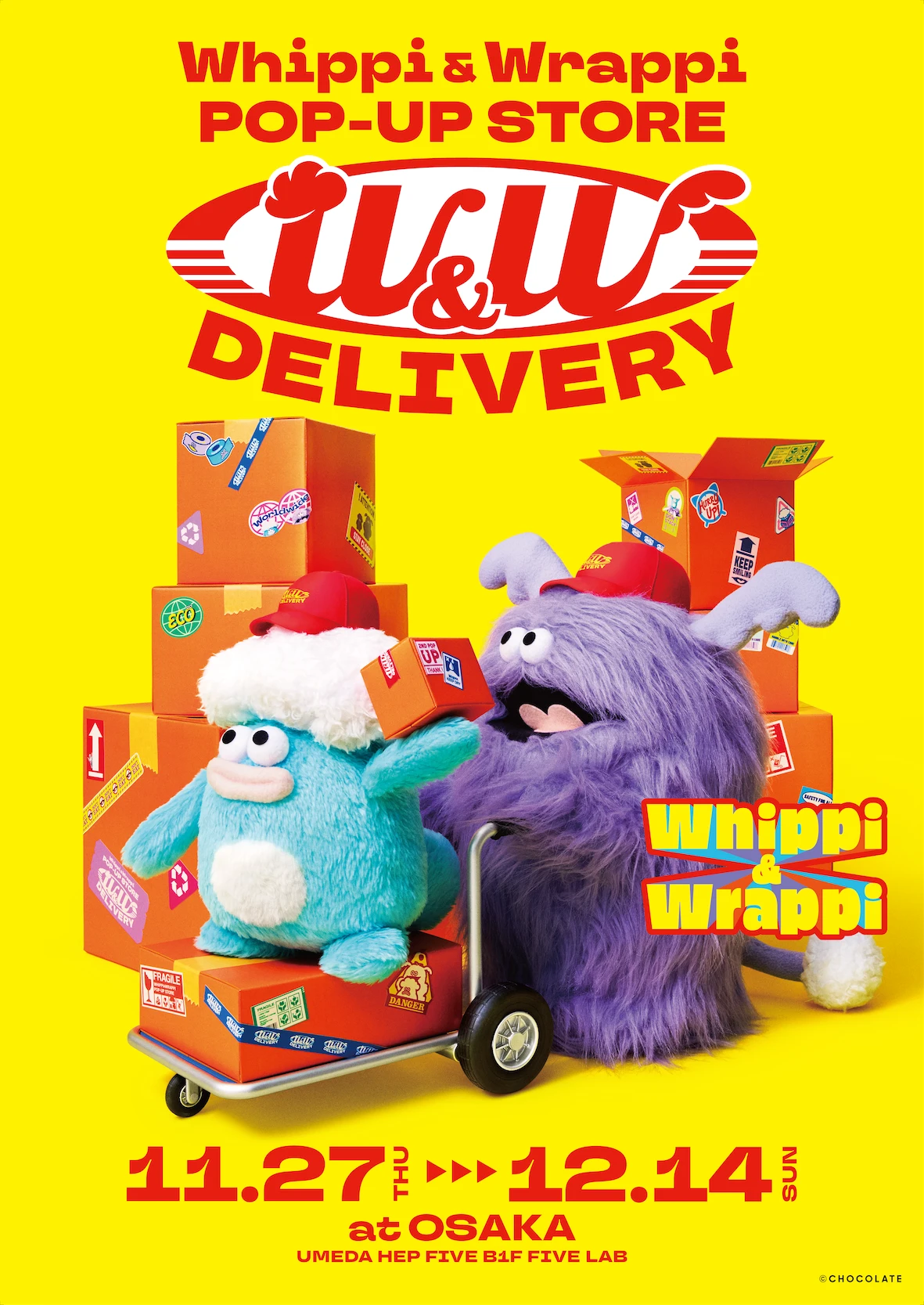 ホイッピ＆ラッピ POP-UP STORE "W&W DELIVERY"