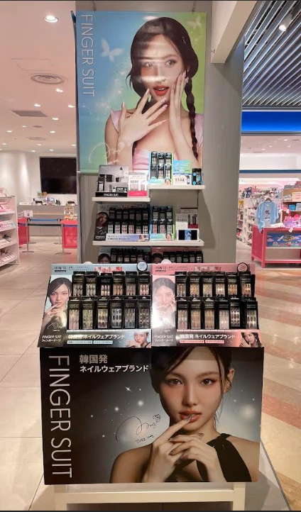 FINGER SUIT フィンガースーツ💅✨