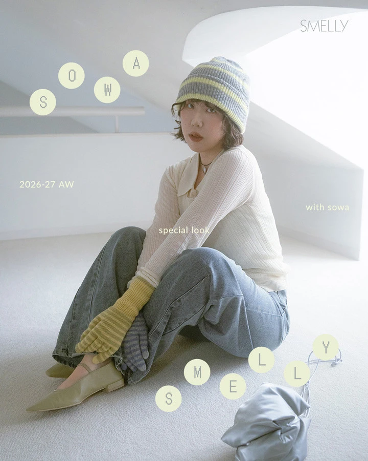 SOWA×SMELLY  2026AW