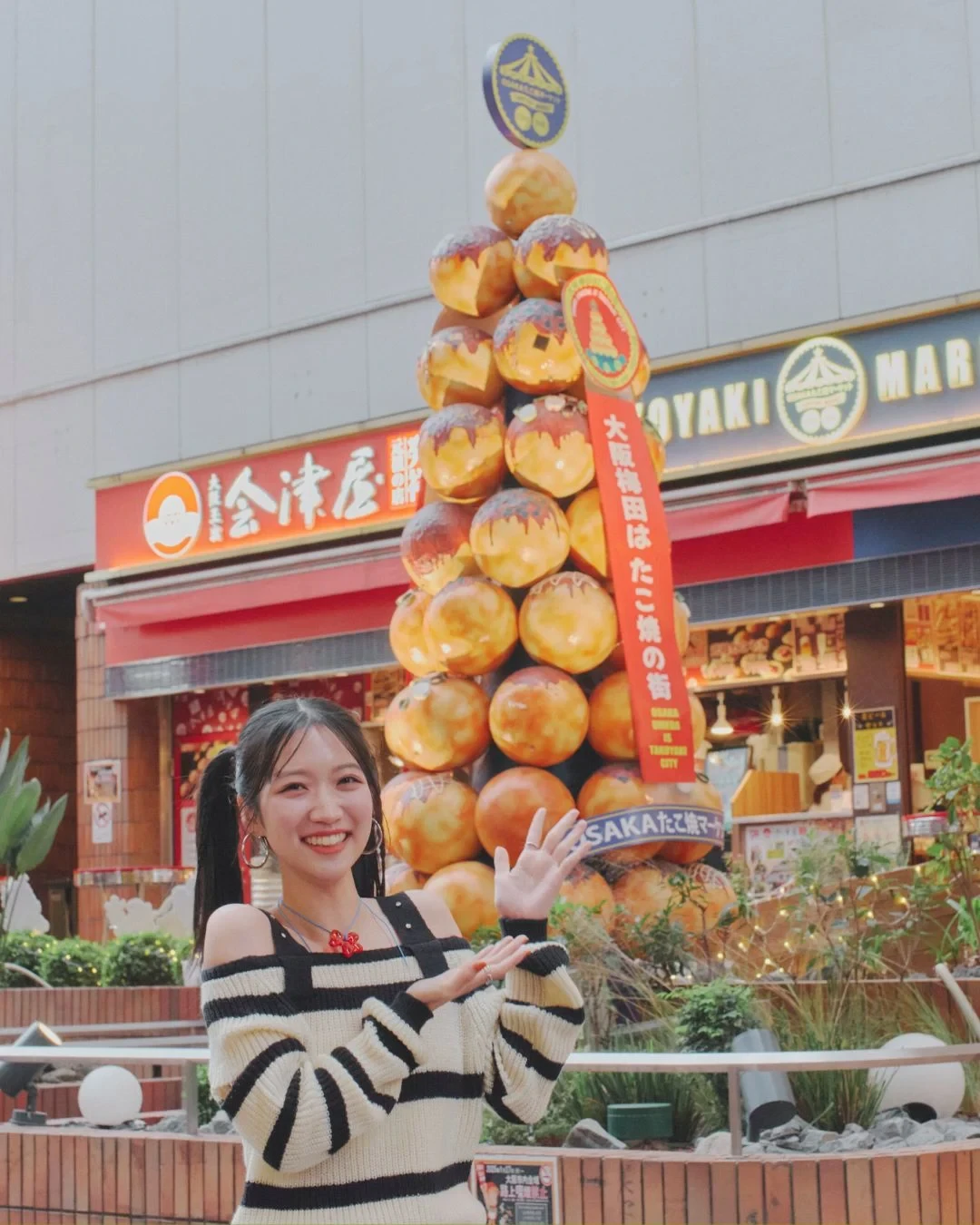大阪・梅田でたこ焼巡り♡おすすめ5店舗をまとめて食べ比べしてきた！&nbsp;