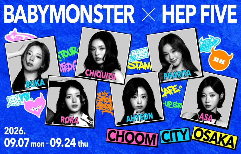 BABYMONSTER