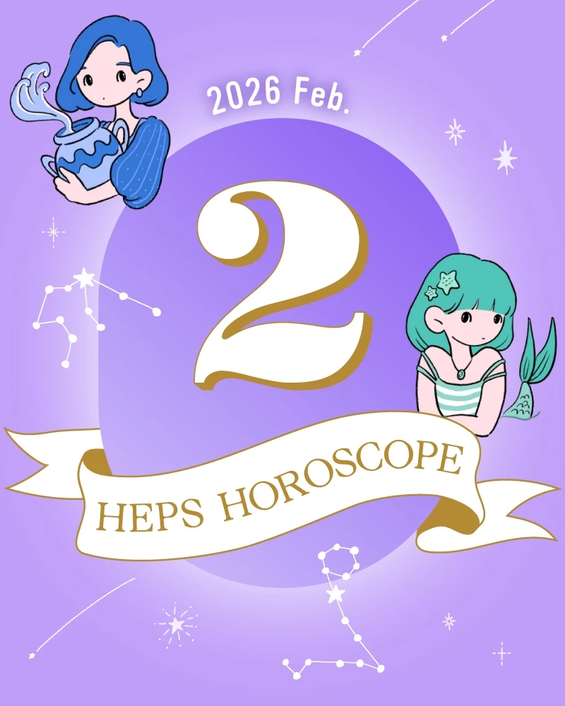 【2026年2月の運勢】大阪・梅田の人気占い師によるタロット星座占い