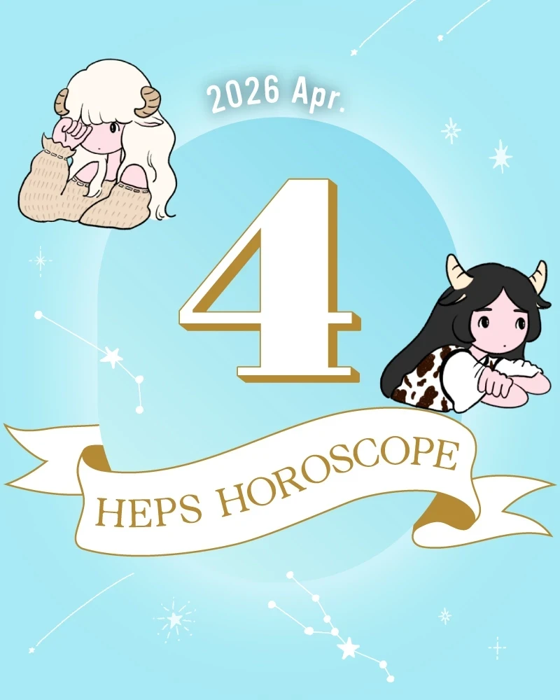 【今月の運勢】大阪・梅田の人気占い師によるタロット星座占い