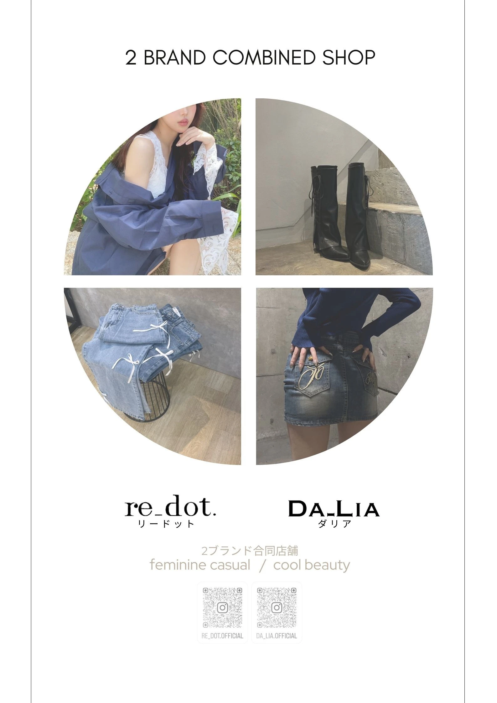 ダリアページ 1-Mil Zebra i Series Top Laminate Ribbon (ZXP Series 8 & 9)