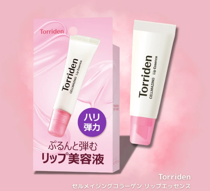 🆕 “Torriden” 好きに朗報✨