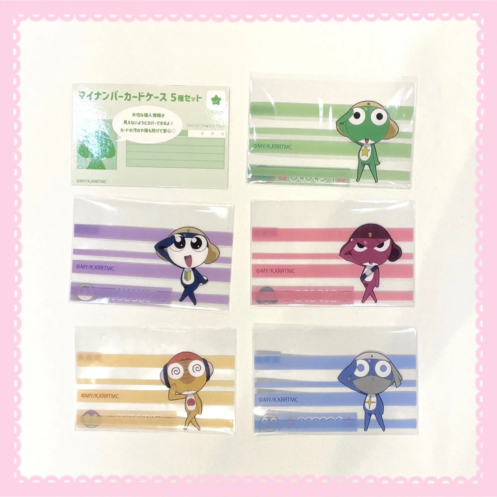 🐸ケロロ軍曹🐸商品紹介