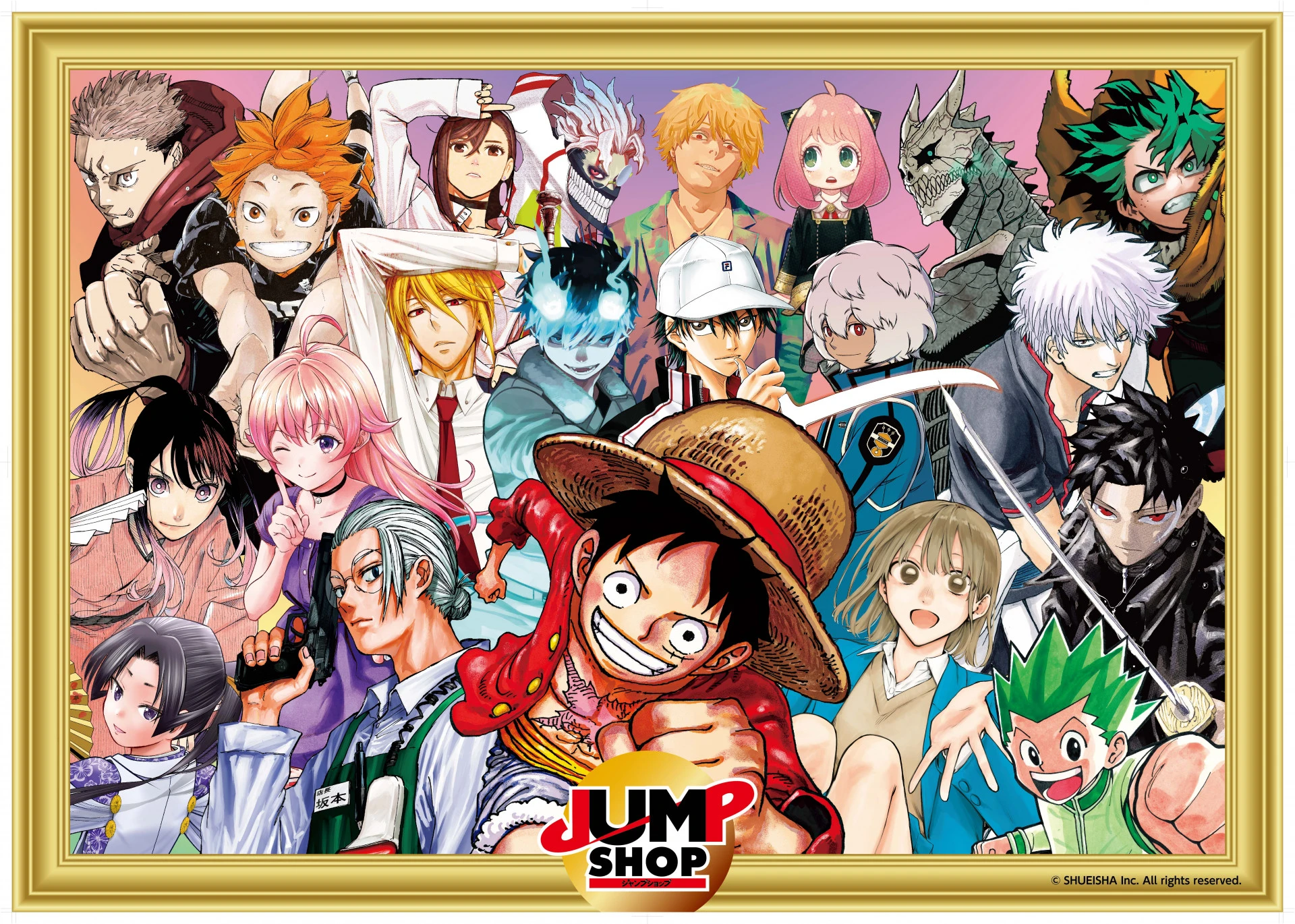 JUMP SHOP｜HEP FIVE（ヘップファイブ）