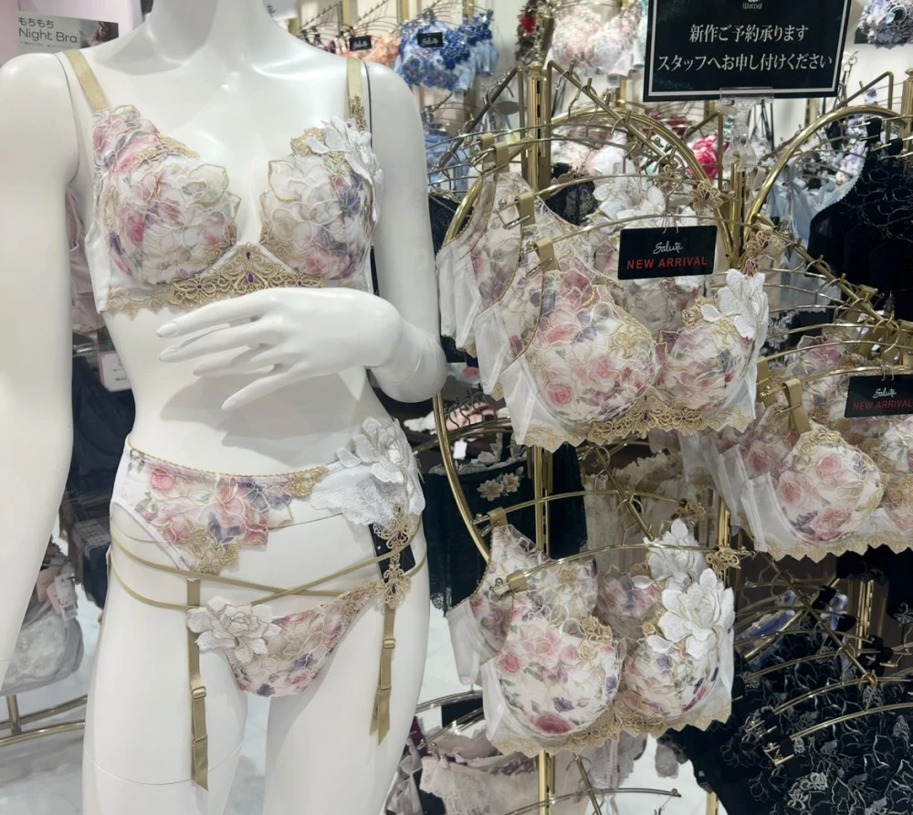 サルート新作が入荷👙3F San-ai Resort northerly／B1F San-ai Resort