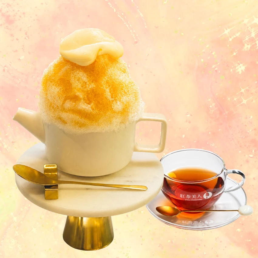 紅茶美人 Tea Beauty