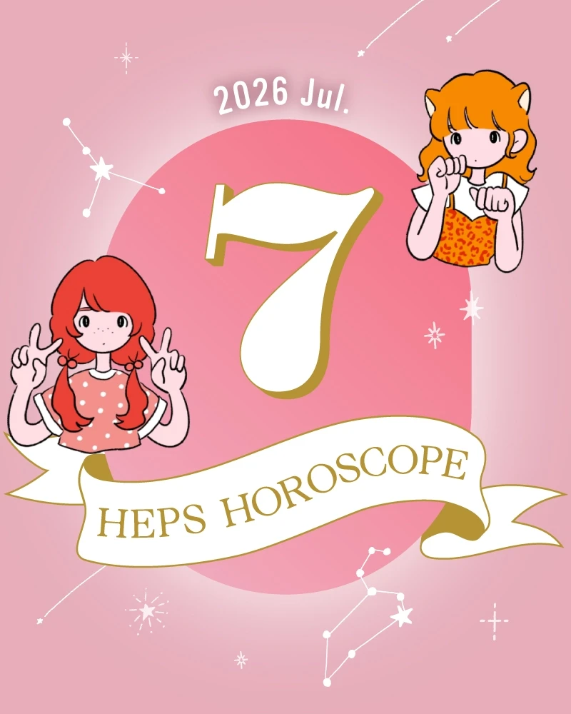 【2026年7月の運勢】大阪・梅田の人気占い師によるタロット星座占い