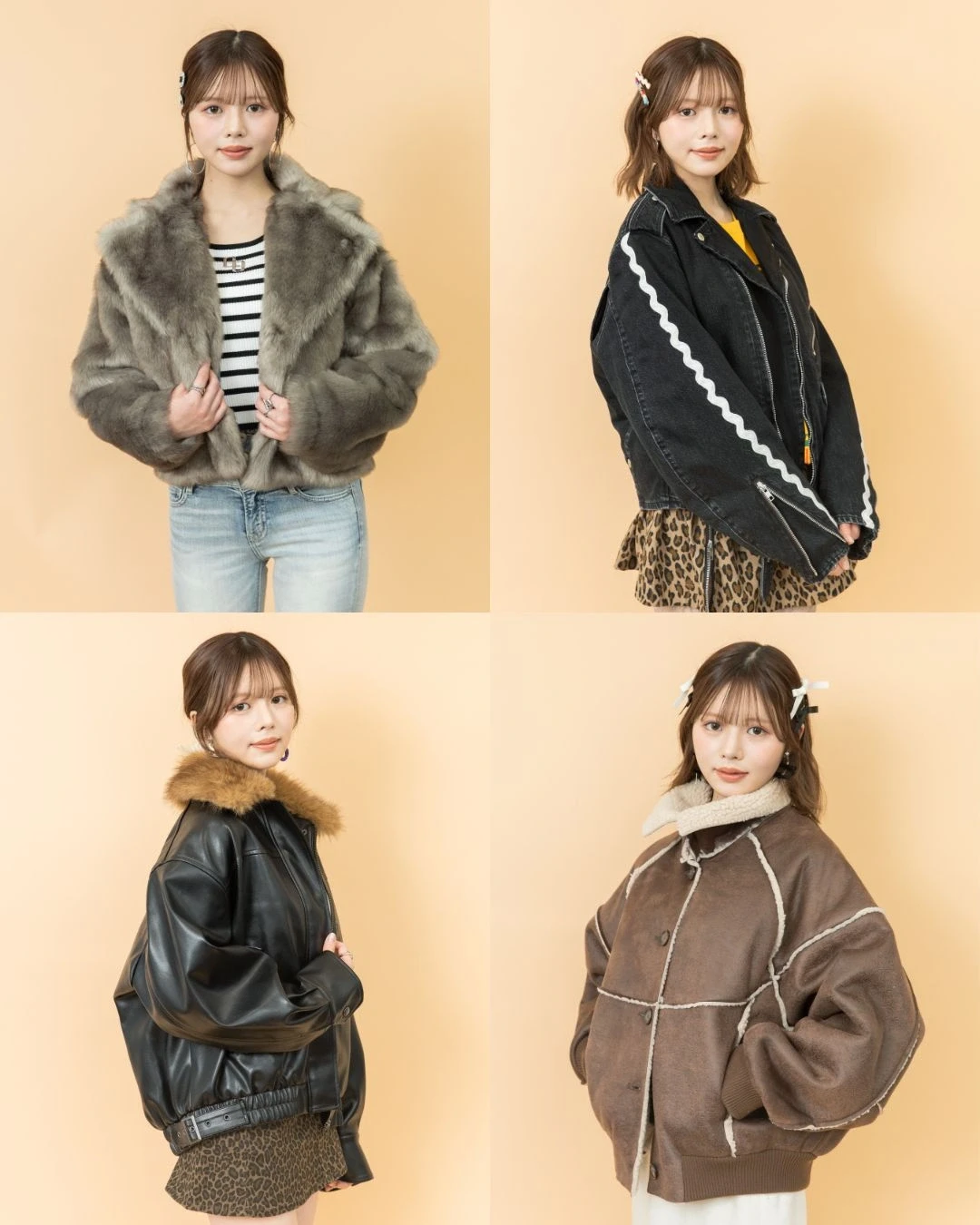 ⾻格ナチュラルさん、アウターはこれを着て！こなれ見えが叶うコーデ紹介♡&nbsp;