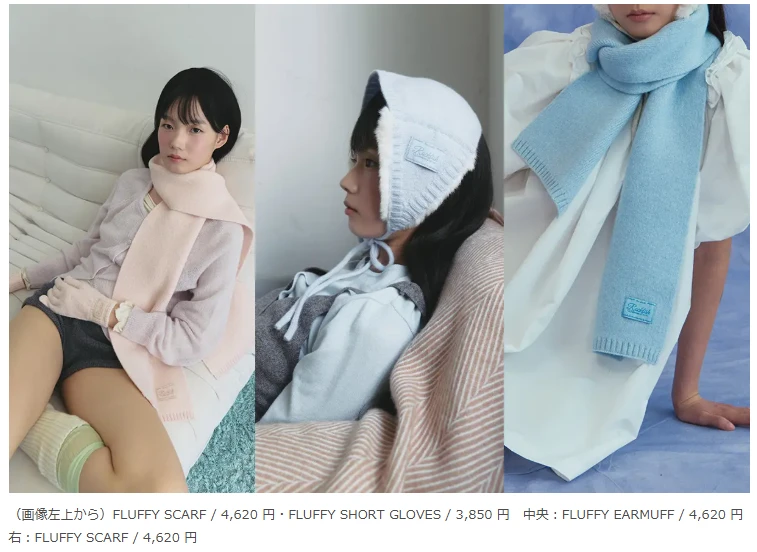 オープン記念イベント/ノベルティ―