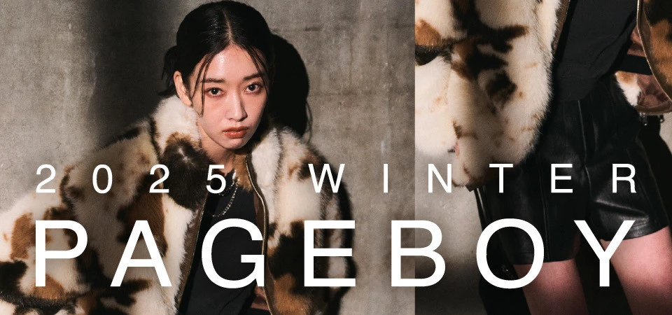 PAGEBOY｜HEP FIVE