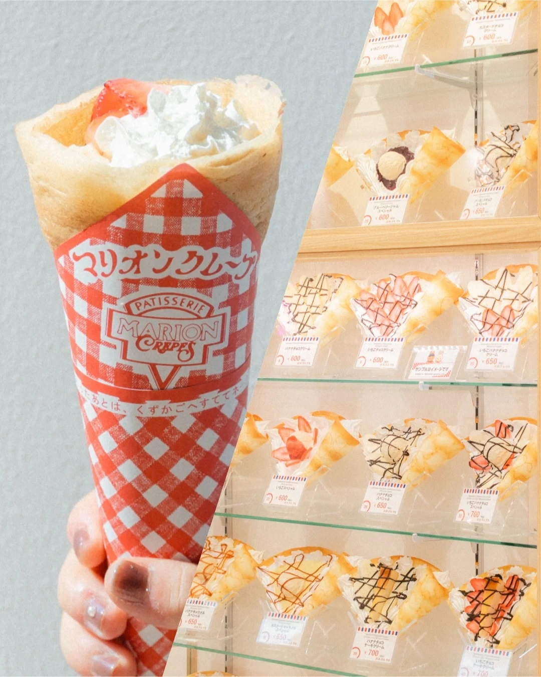 大阪・梅田でクレープを食べるなら！HEP FIVEのマリオンクレープへGO♡