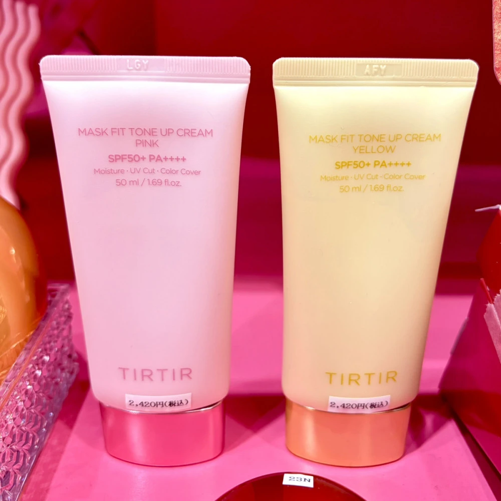 新入荷⭐TIRTIRトーンアップクリーム🩷💛