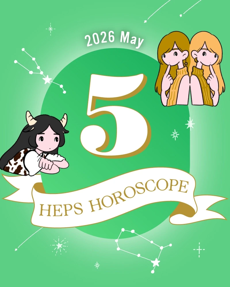 【2026年5月の運勢】大阪・梅田の人気占い師によるタロット星座占い