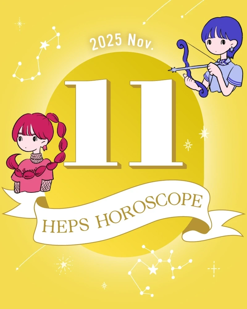 【今月の運勢】大阪・梅田の人気占い師によるタロット星座占い