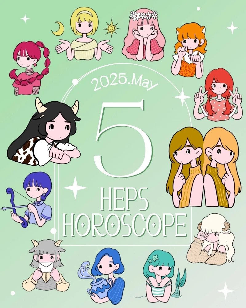 【2025年5月の運勢】大阪・梅田の人気占い師によるタロット星座占い
