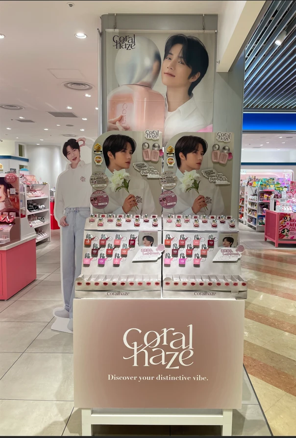 Coralhaze(コーラルヘイズ)新商品入荷💄💋💖　ノベルティあります✨✨