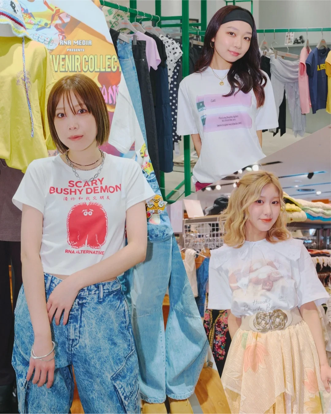 ショップスタッフさんの白Tコーデを調査!脱マンネリできる着回しアイテムも♡